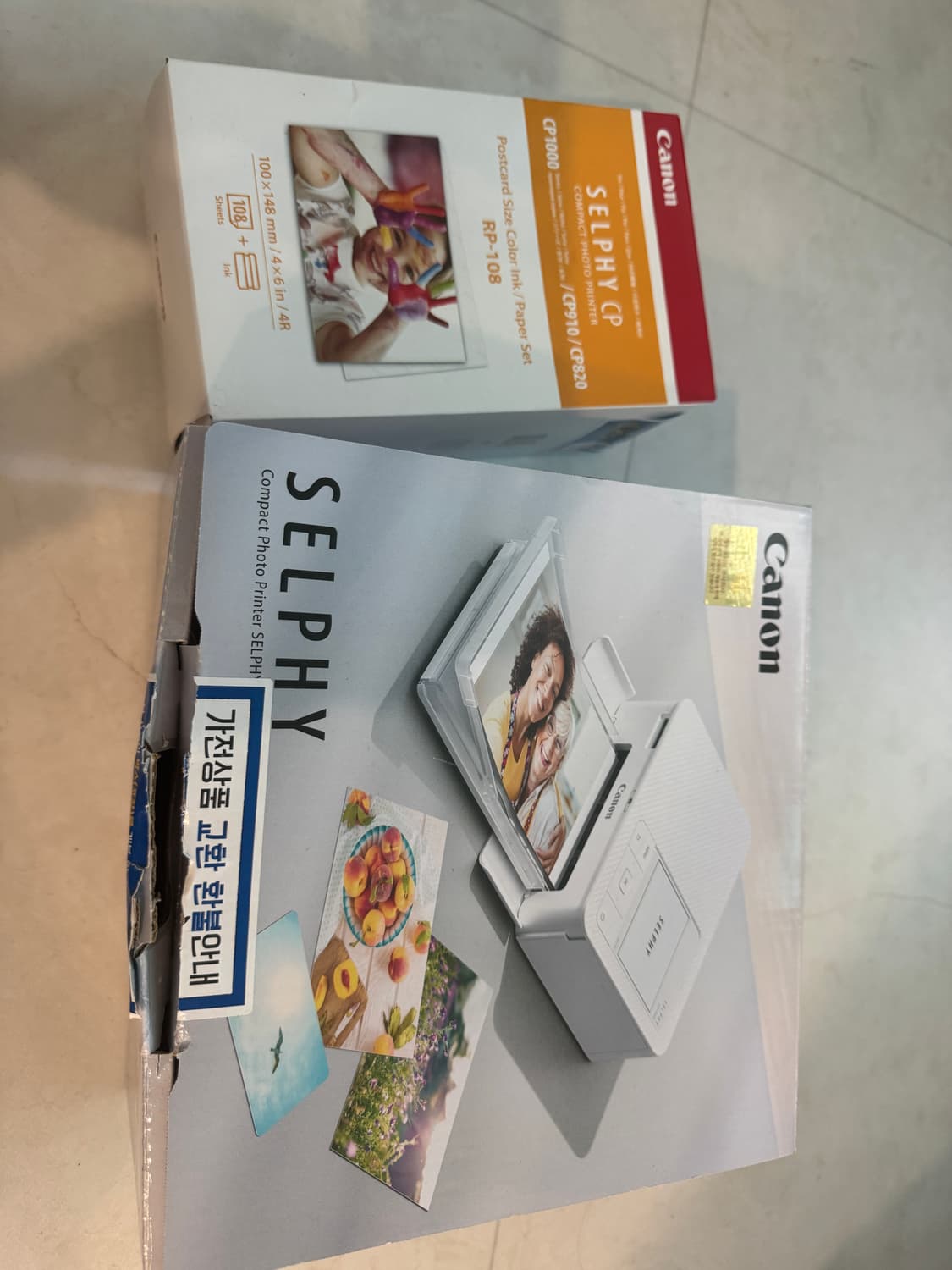 캐논 셀피 CP1500 상품이미지1
