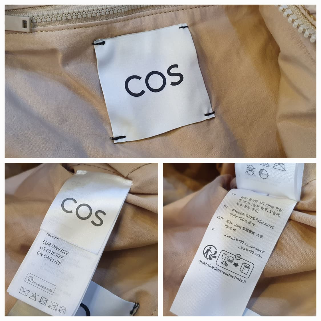 COS 오버사이즈 구름백  상품이미지5