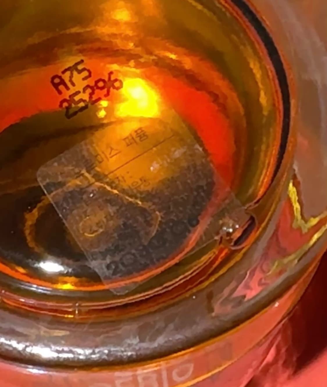 프레데릭 말 프로미스 100ml 국문택 향수 (백화점 정품) 상품이미지2