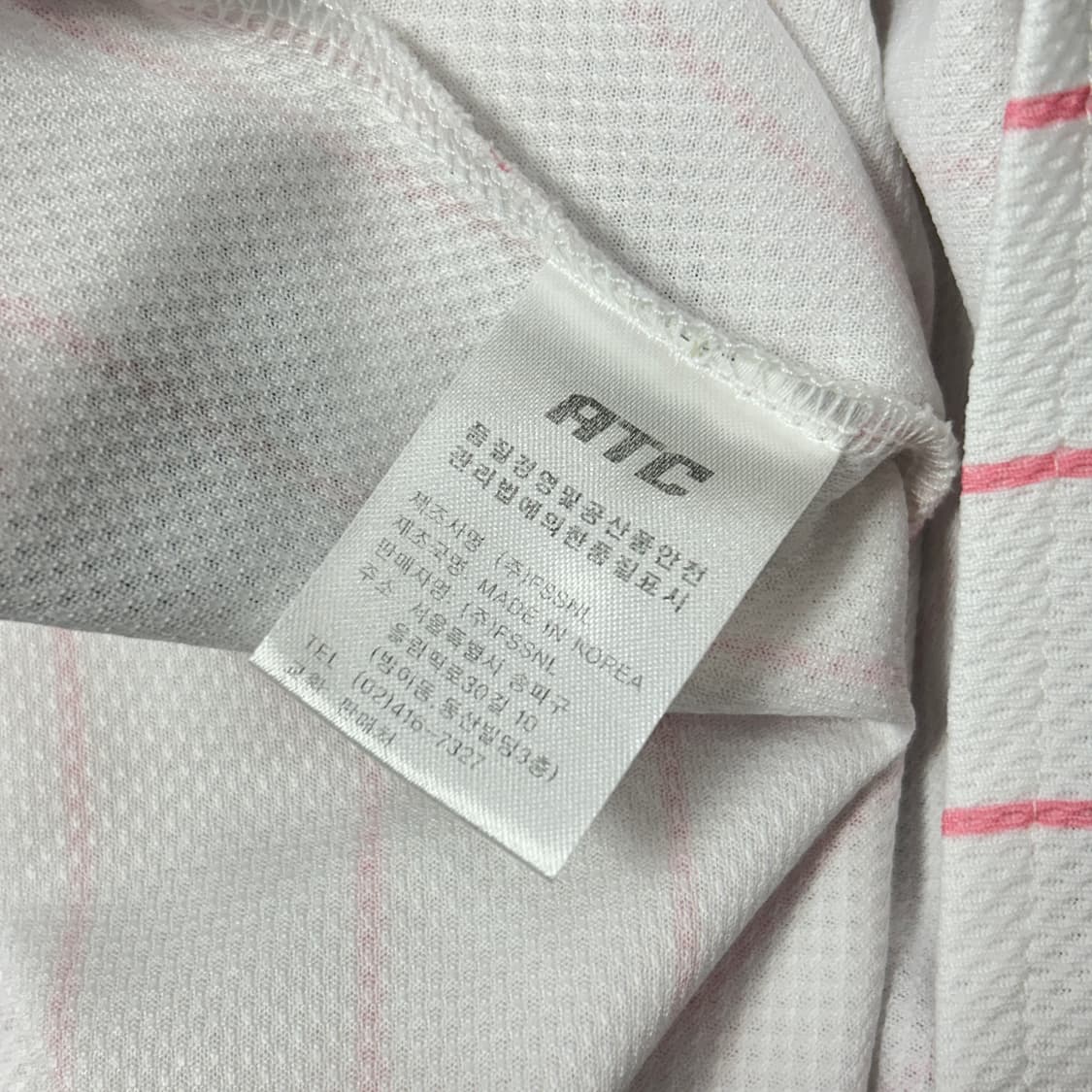 롯데자이언츠 핑크 유니폼(7) 상품이미지3