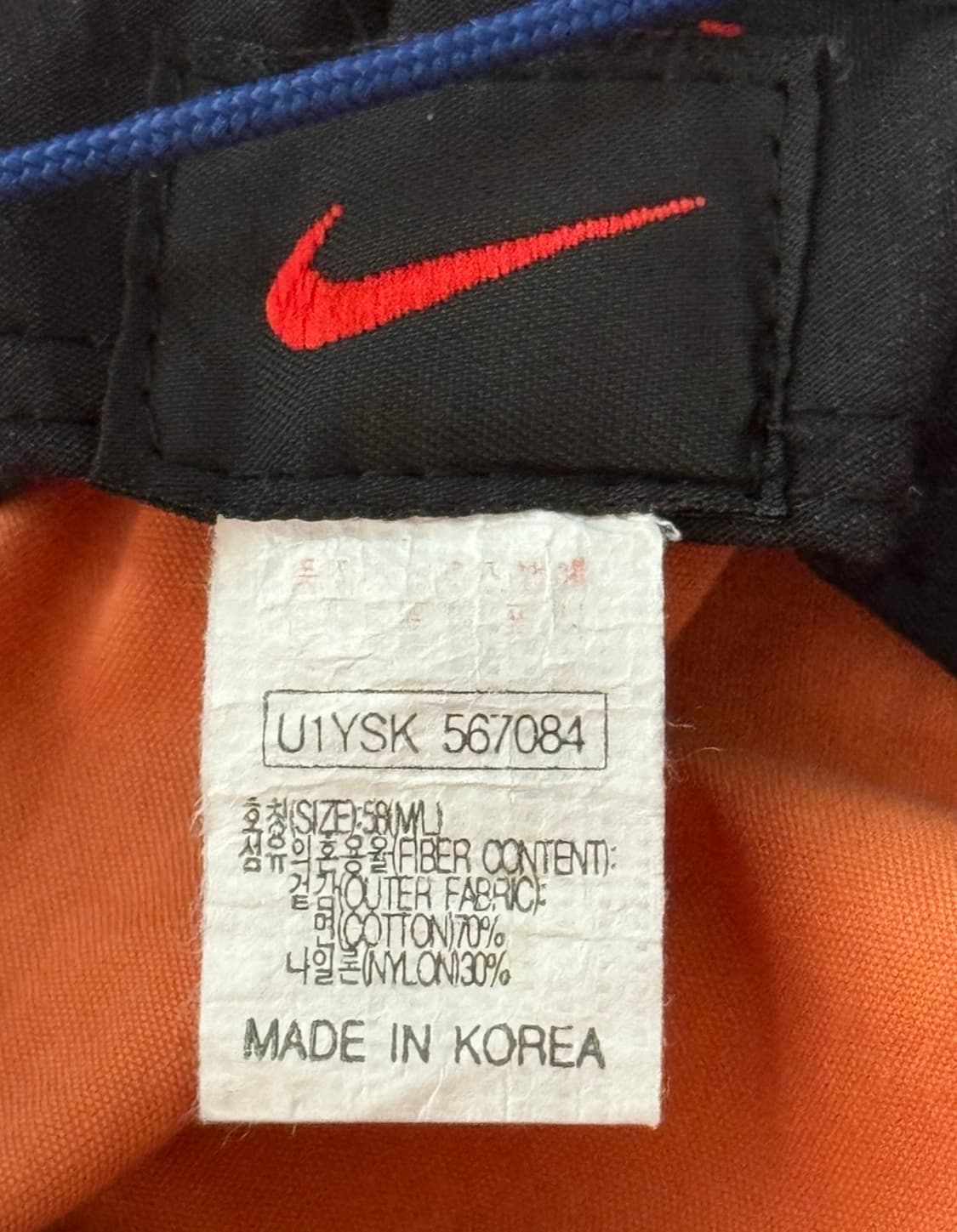 나이키 부니햇 판매해요 상품이미지2