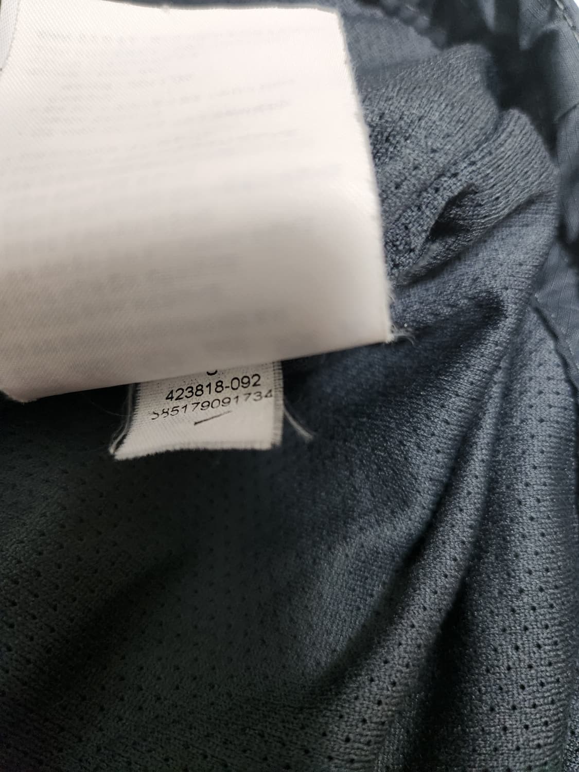 나이키 셀틱 풋볼 바람막이 사이즈S 상품이미지6