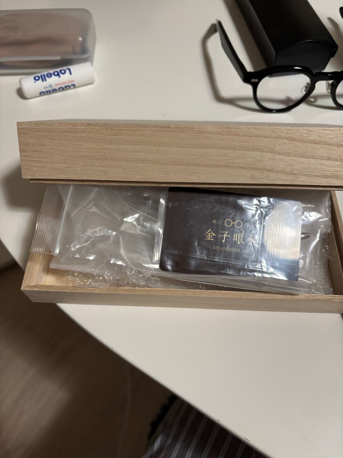 금자안경 kc77 블랙 풀팩 상품이미지5