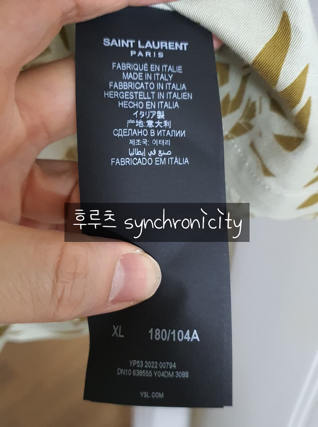 생로랑 팜트리 리프 하와이안 셔츠 상품이미지9