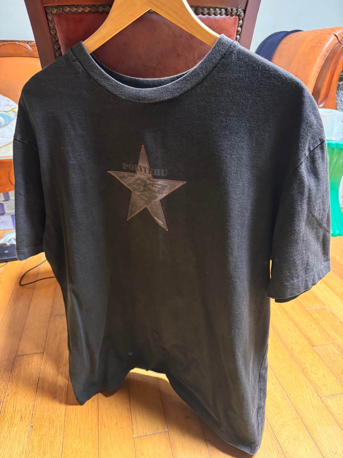 폴리테루 정리합니다 상품이미지5