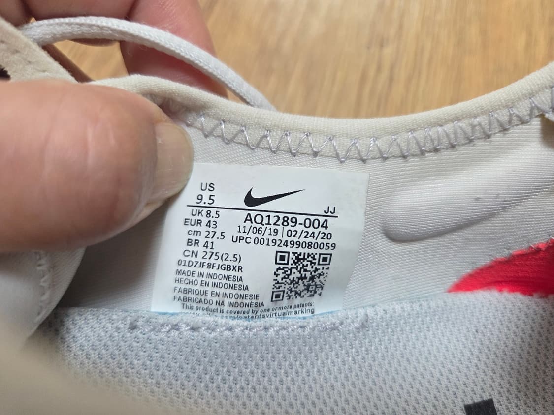 나이키(NIKE) 프리런 5.0 275 상품이미지7