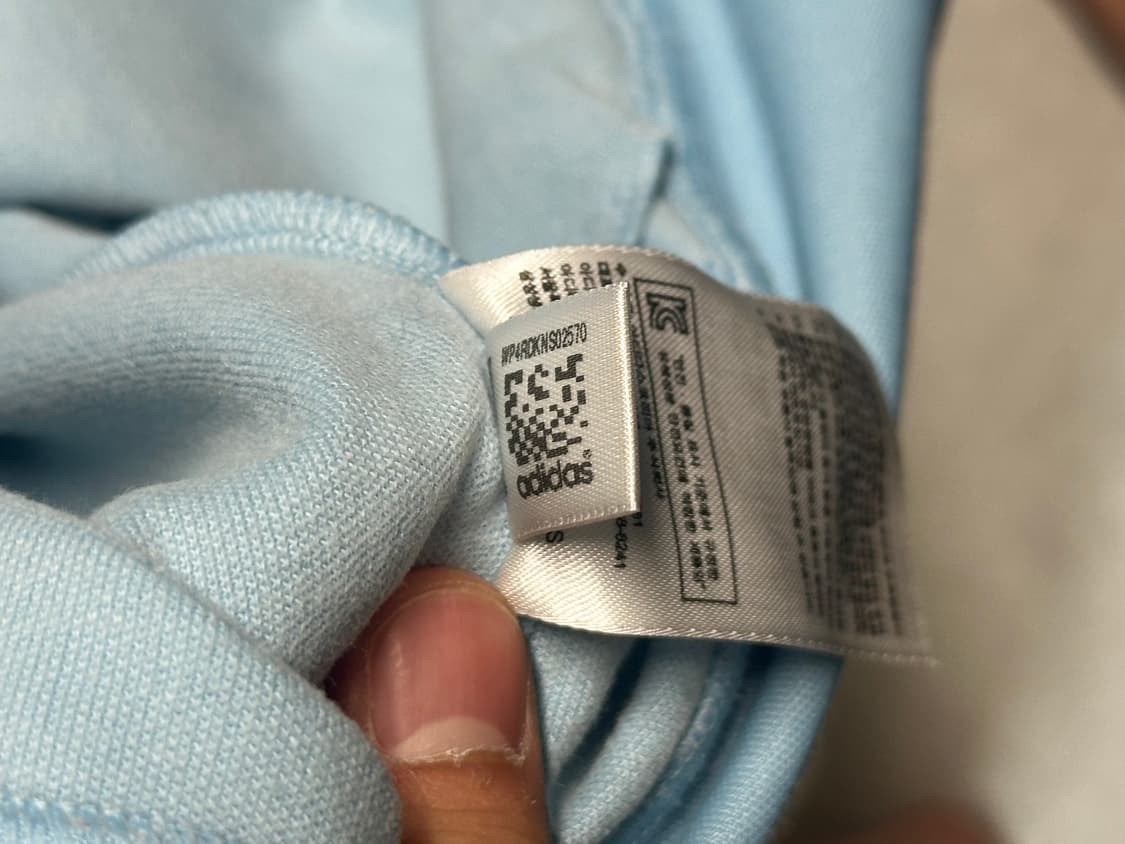 [110/XL] 독일 국가대표 트랙탑 져지 상품이미지6