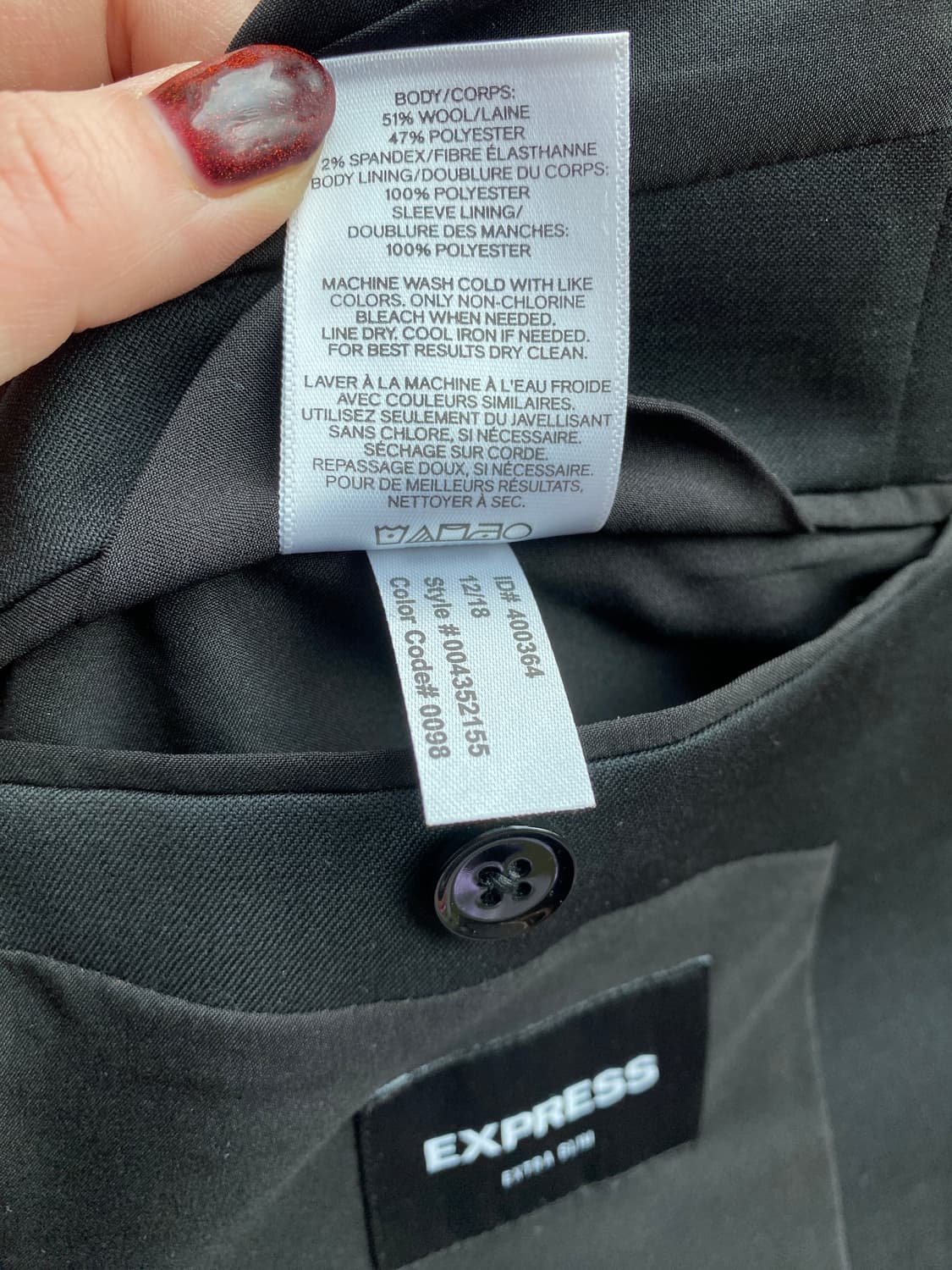 EXPRESS 세미 블랙 울 블레이저 (40) 상품이미지10