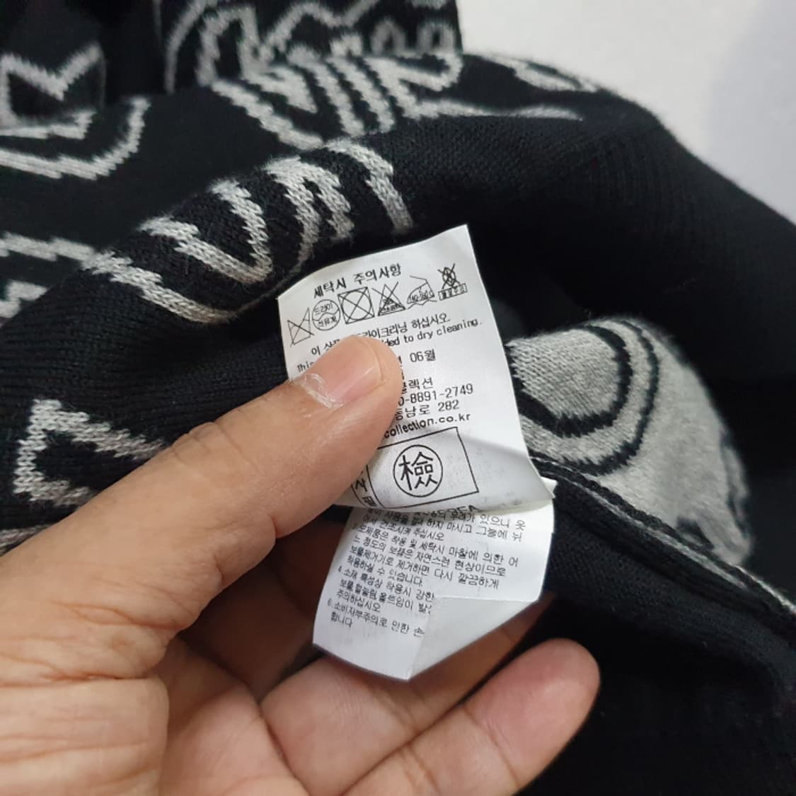 디즈니 니트 골프조끼(105) 상품이미지5