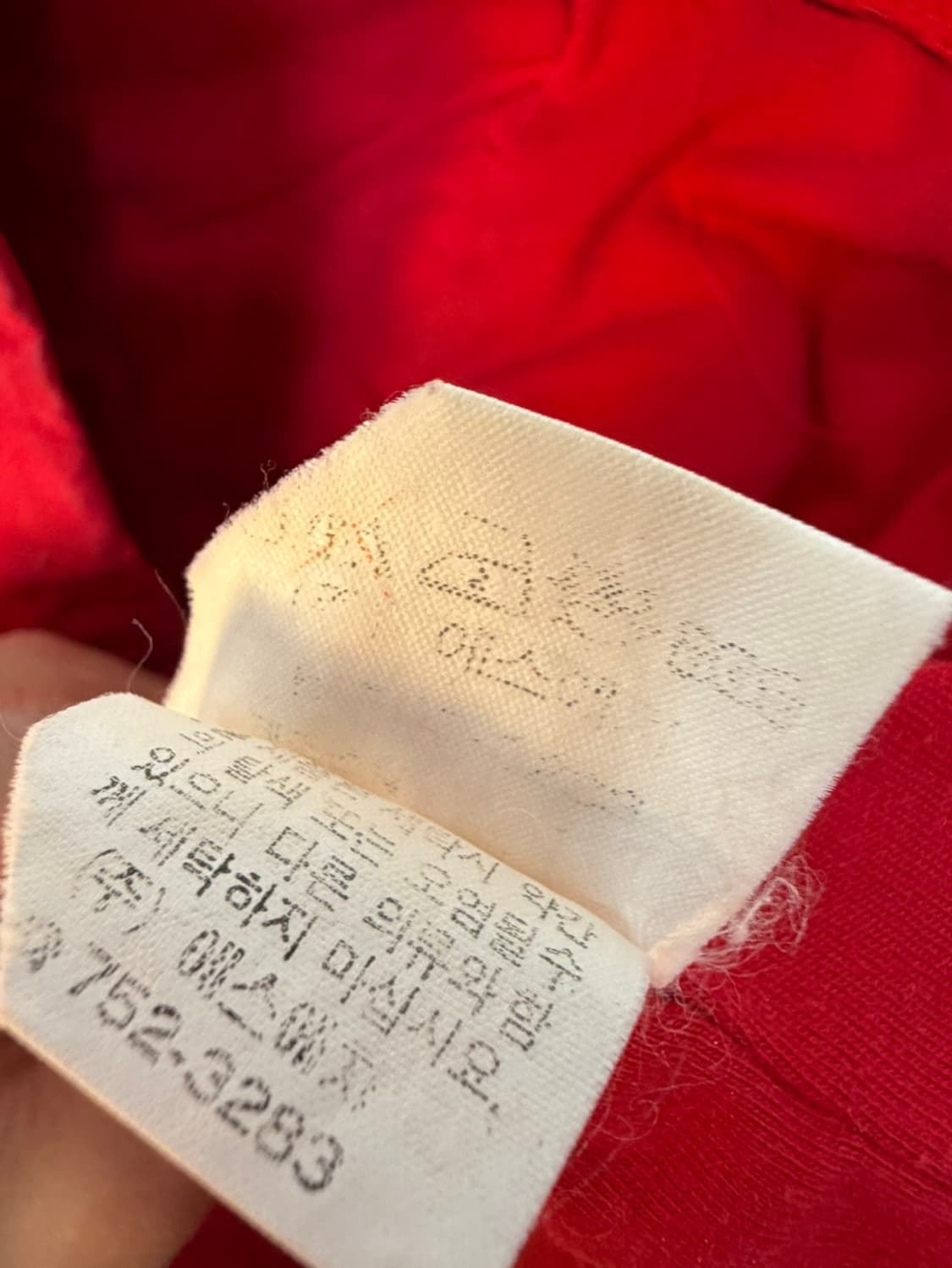 90s 폴로 랄프로렌 크레스트 로고 스윙톱 블루종  상품이미지7