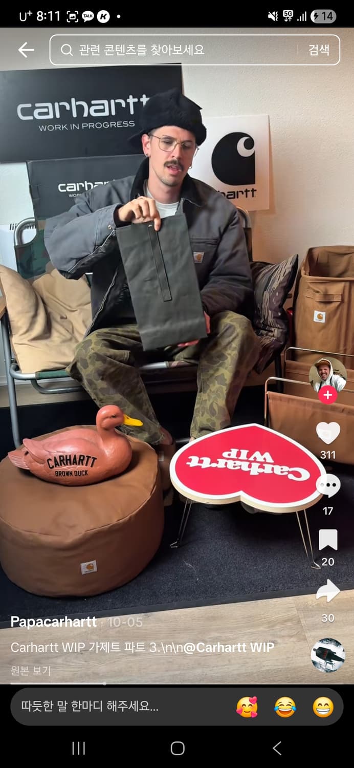 칼하트 WIP OG 디트로이트 자켓 Graphite Black L 상품이미지3