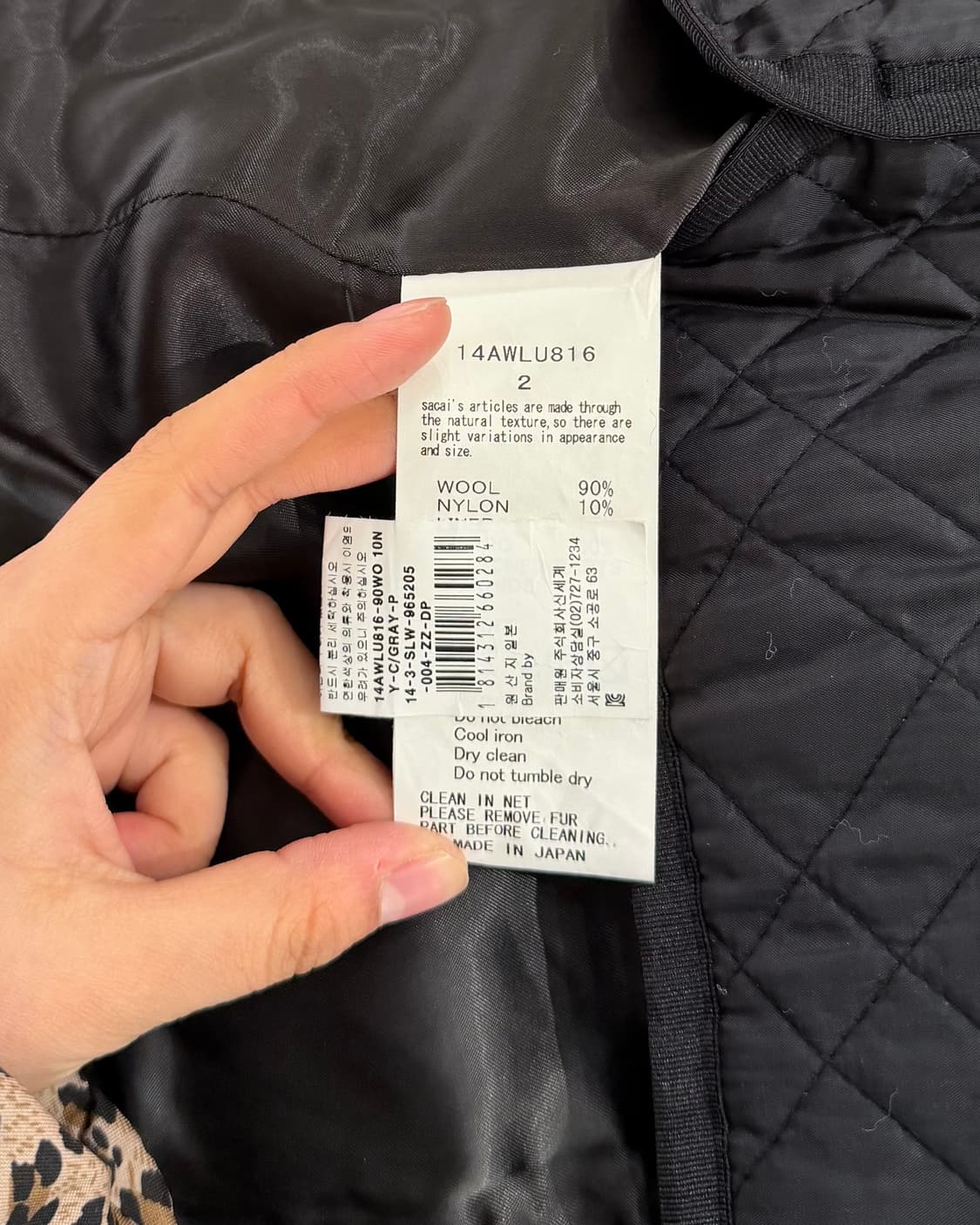 사카이 차콜 포켓 후드 더플 코트 상품이미지8