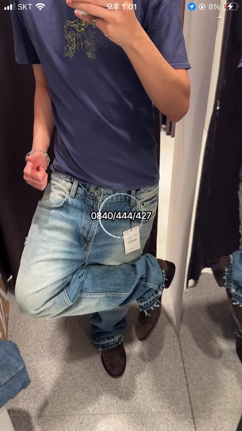 42)자라 남성 코르티스맛 부츠컷 플레어진 상품이미지3