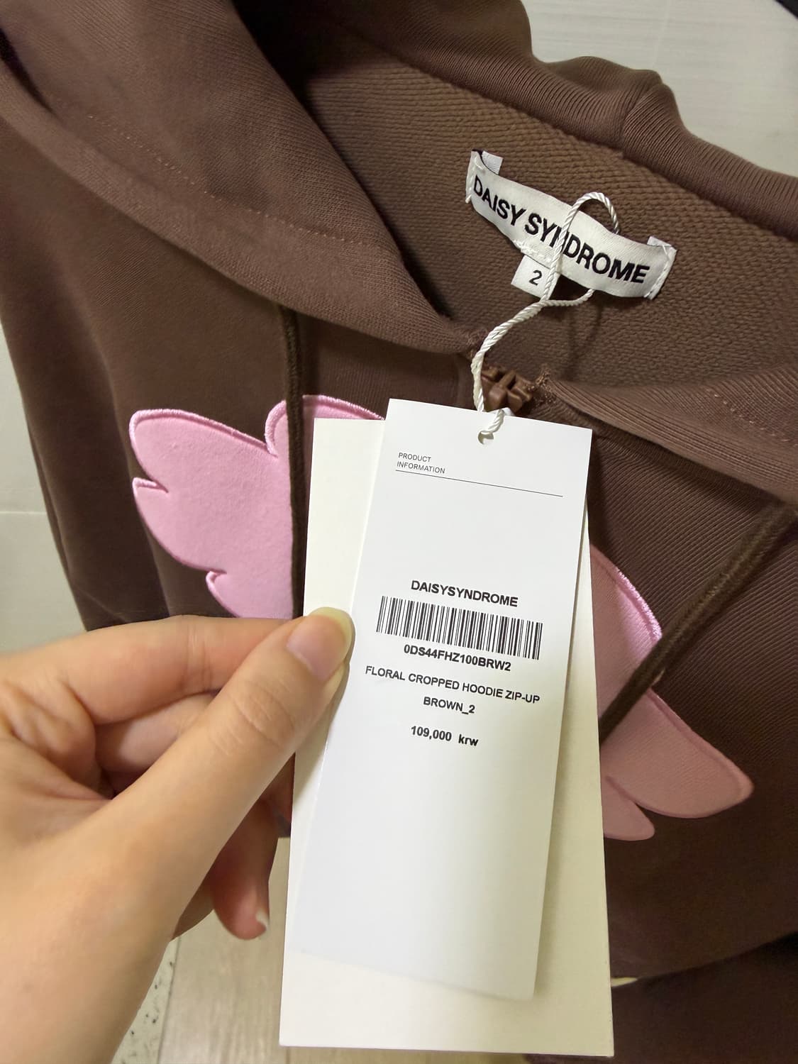 데이지신드롬 후드집업 상품이미지4