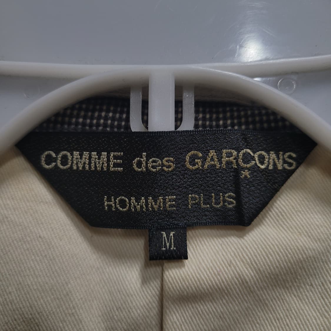 Comme des Garcons PLUS  꼼데가르송 빈티지 아카이브 상품이미지4