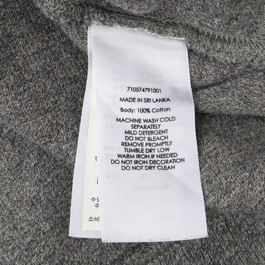 폴로 랄프로렌 그레이 숄카라 니트 스웻셔츠 상품이미지9