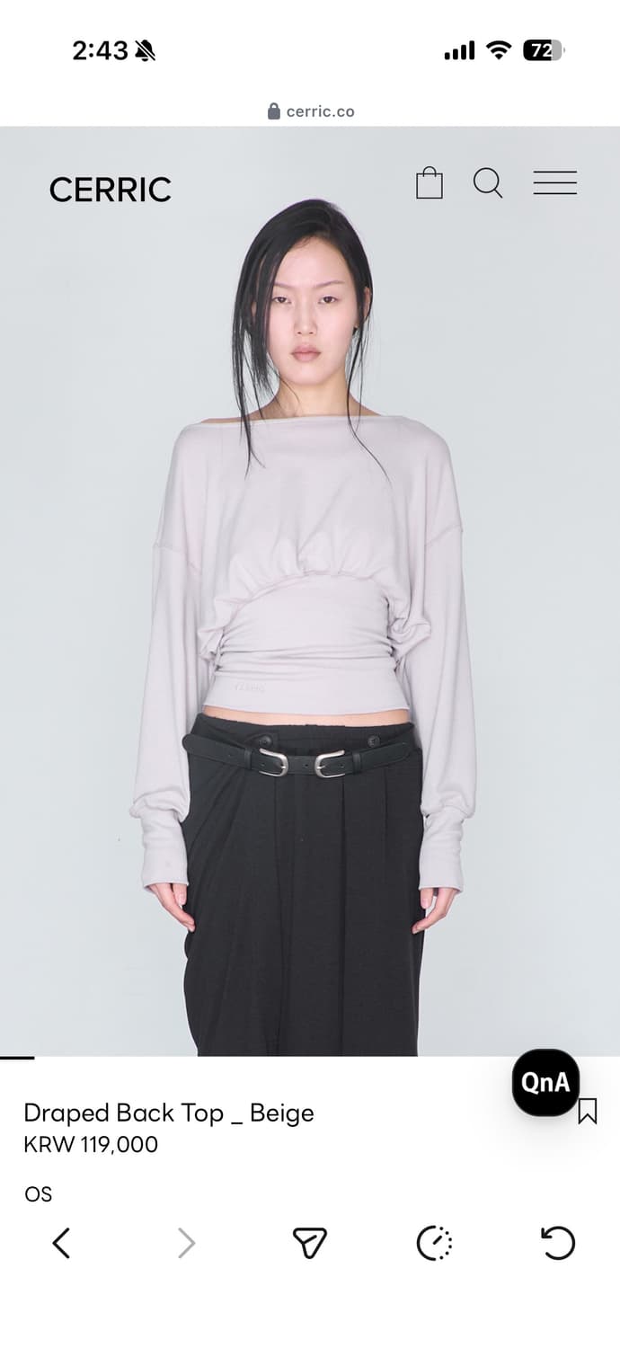 세릭 베이지 탑 상품이미지2