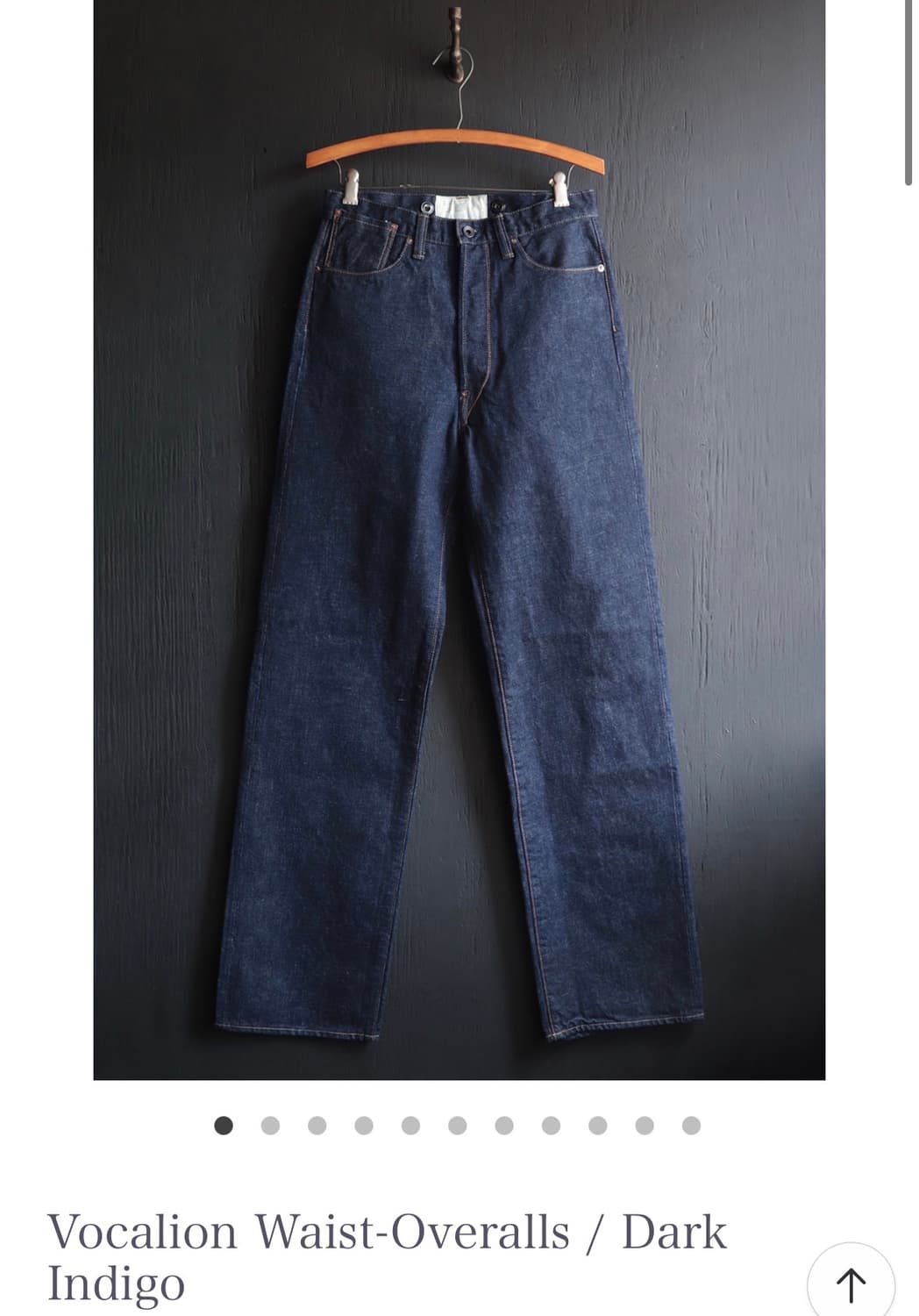 블랙사인 데님 상품이미지1