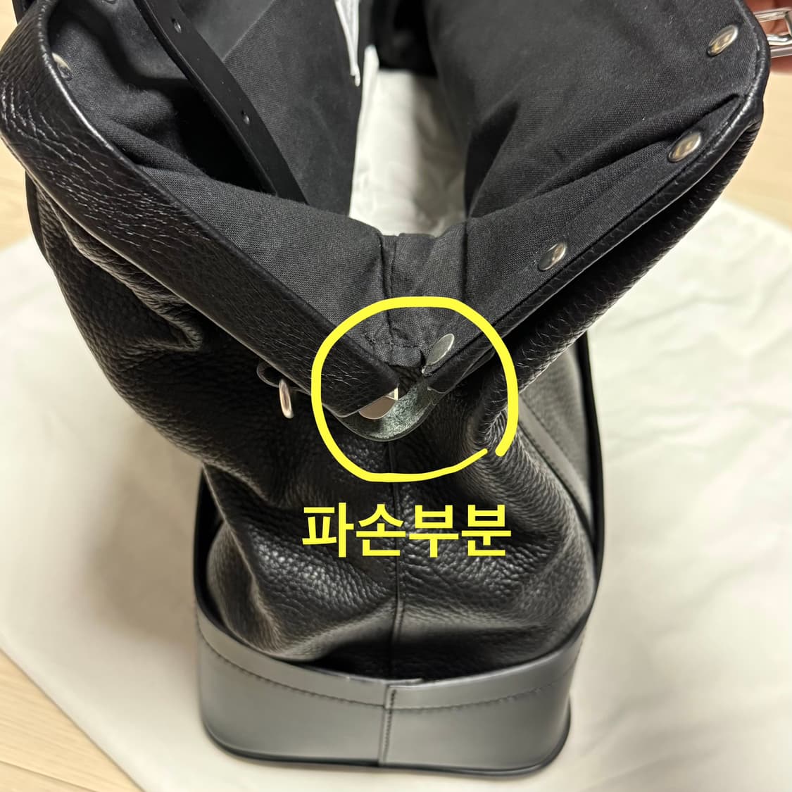 메종마르지엘라 그레인 레더 토트백 (파손내용 확인) 상품이미지8