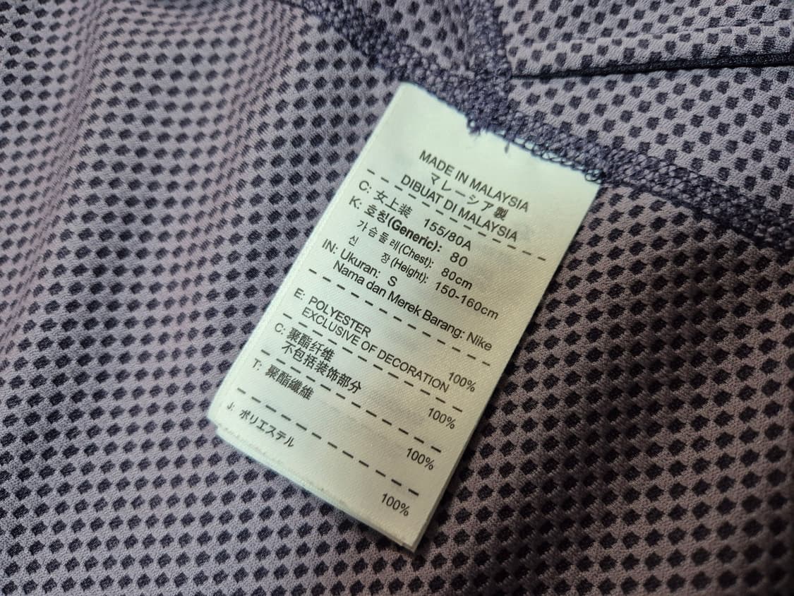 나이키 드라이핏 여성 트랙 자켓 S(80) 상품이미지7