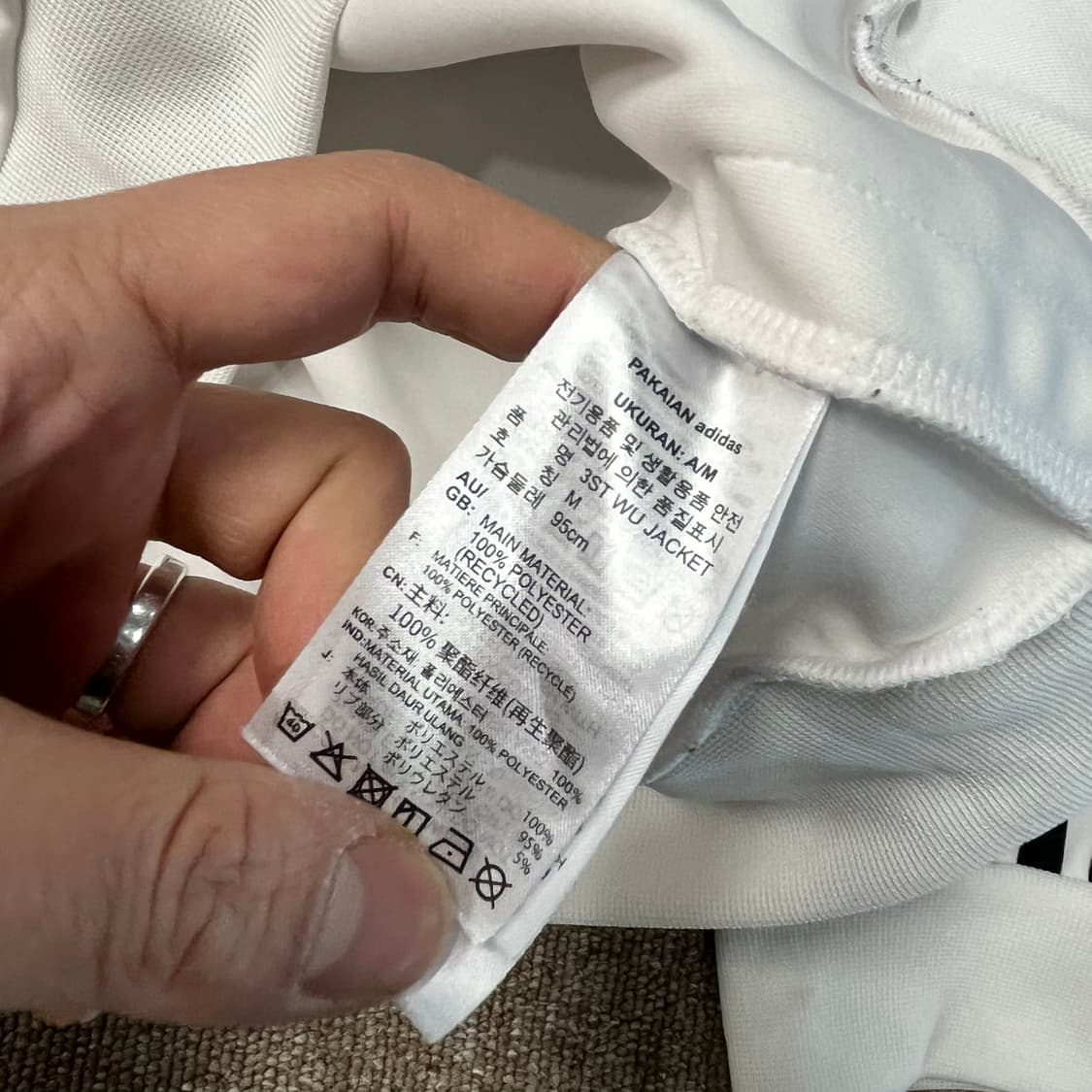 아디다스 흰검 져지 상품이미지7