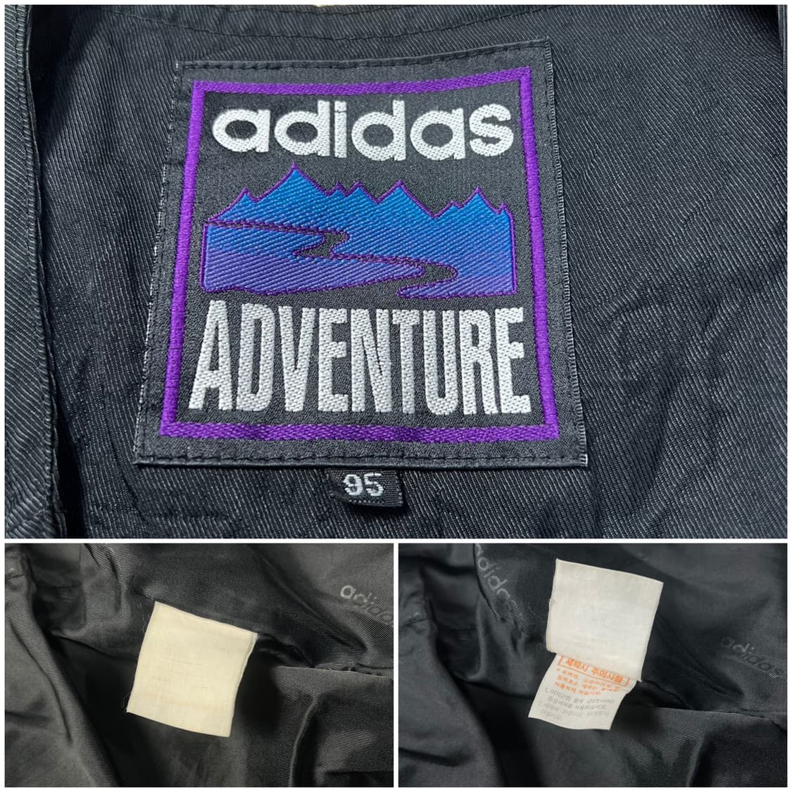 아디다스 어드벤쳐 조끼 블랙 95 상품이미지3