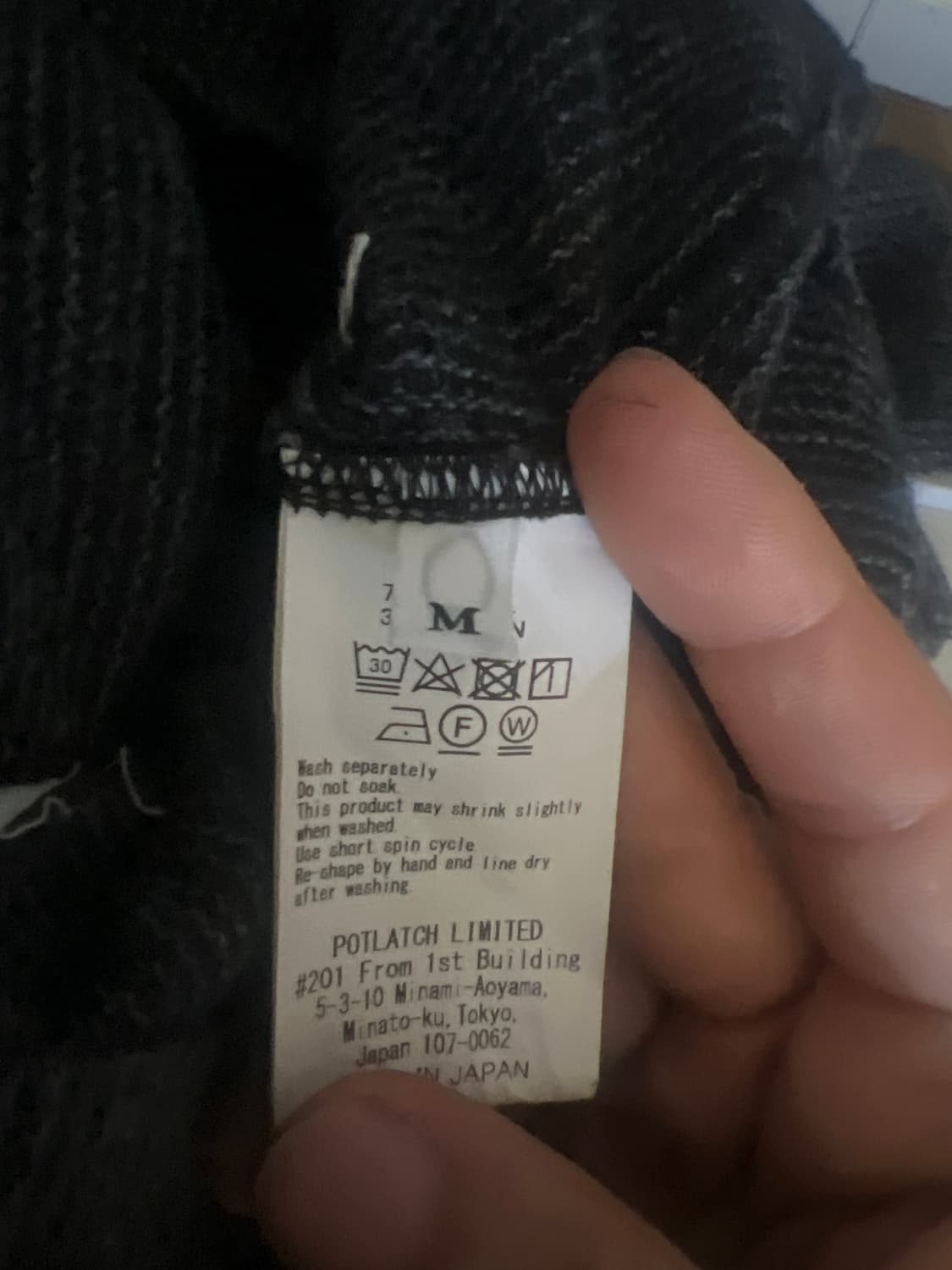 카브엠트 목티 m 상품이미지4