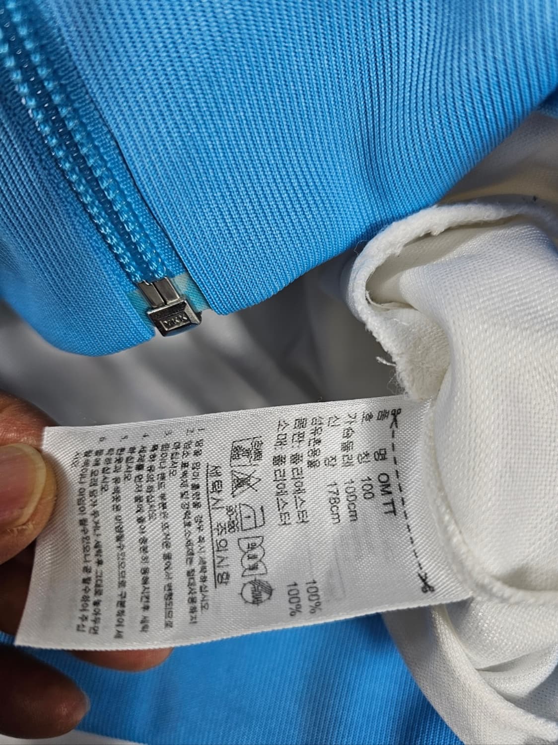 아디다스마르세유져지 상품이미지9