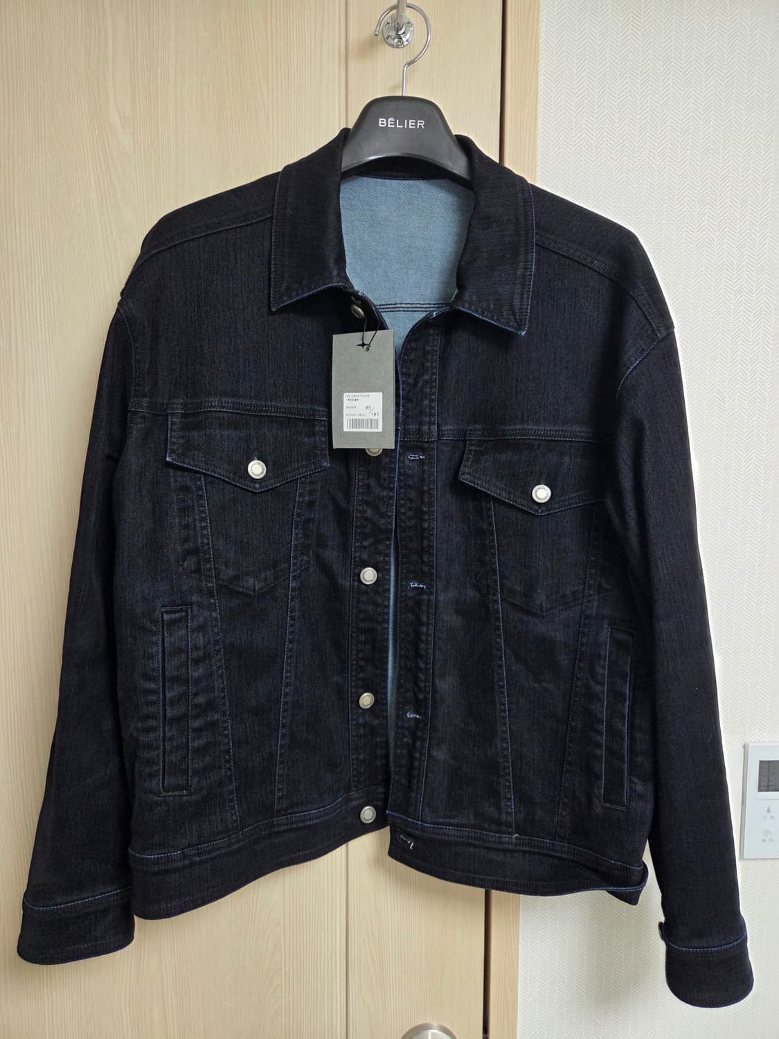 벨리에 트러커 자켓 후로킹블랙 05사이즈 상품이미지1