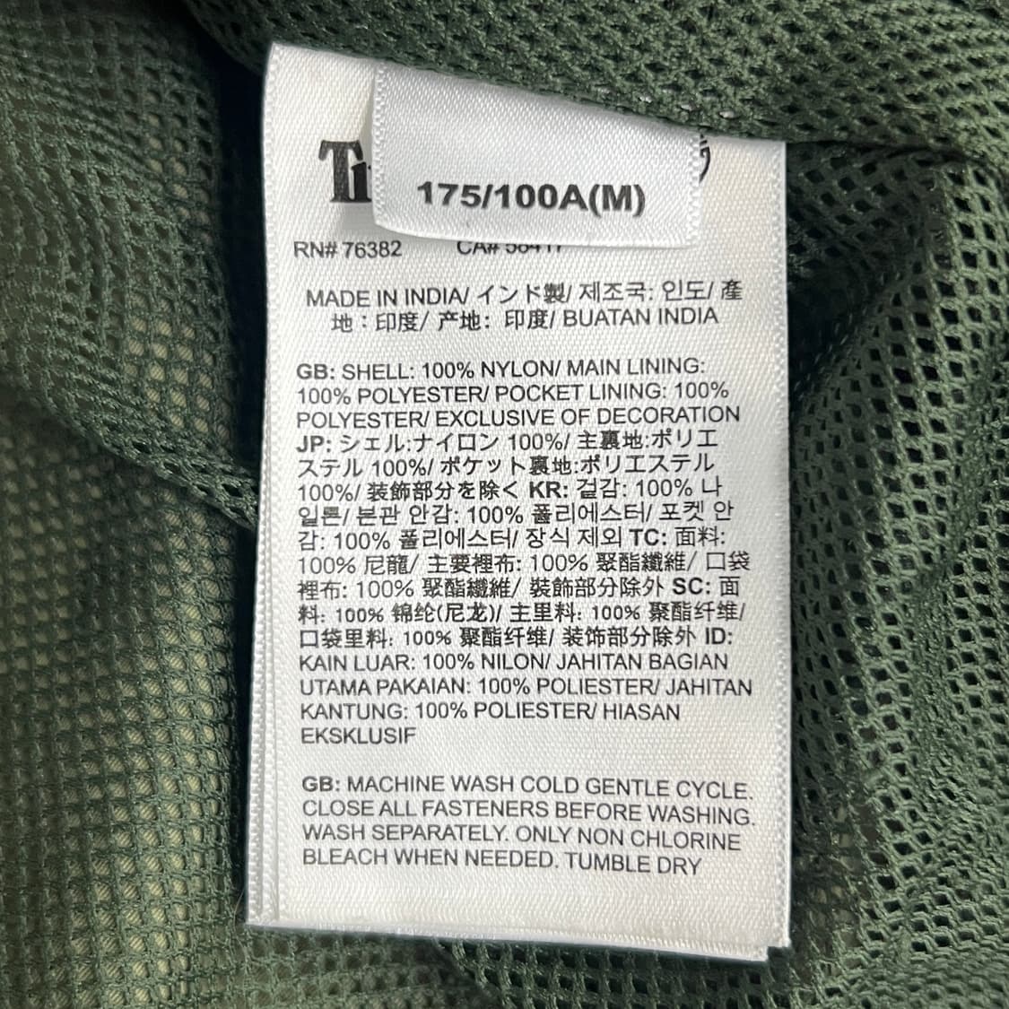 팀버랜드 카키 나일론 봄버 자켓 M 상품이미지6