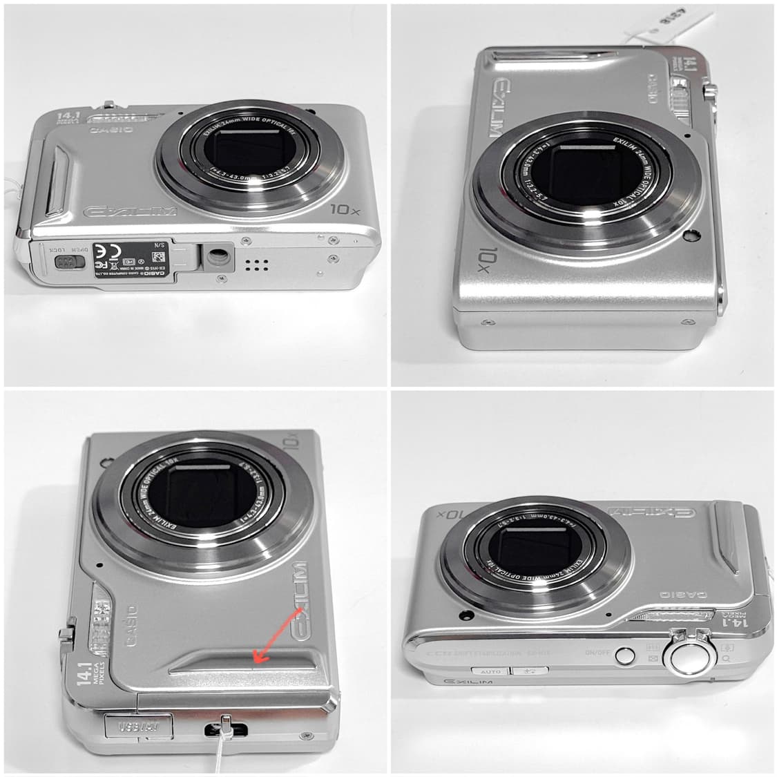 카시오 엑슬림 H15 실버 빈티지디카 상품이미지4