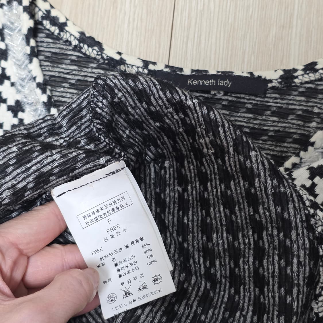 케네스레이디)빈티지 10s 플레어 하운드투스 블랙배색 페미닌 여성원피스 상품이미지4