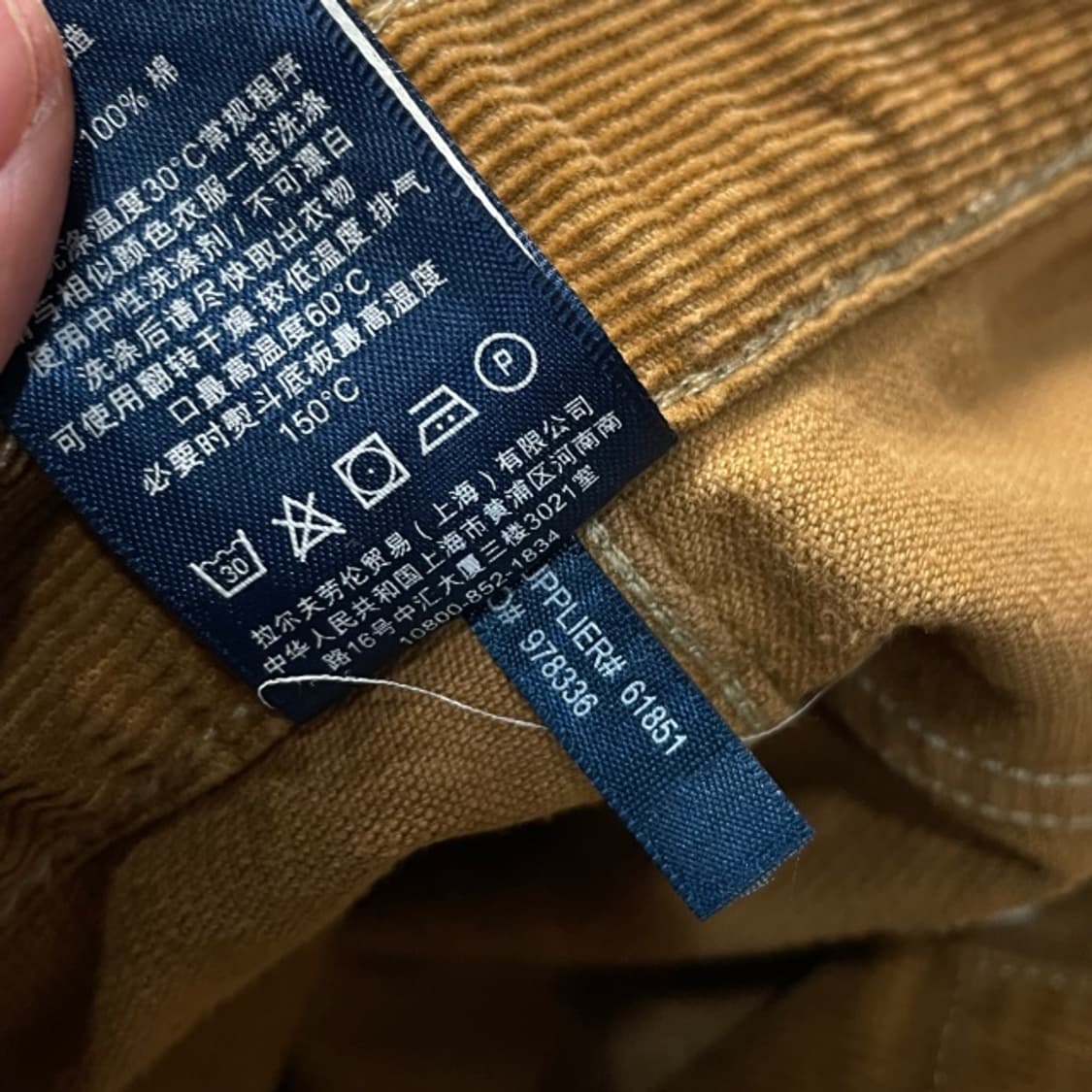 30 폴로 코듀로이 팬츠  상품이미지5