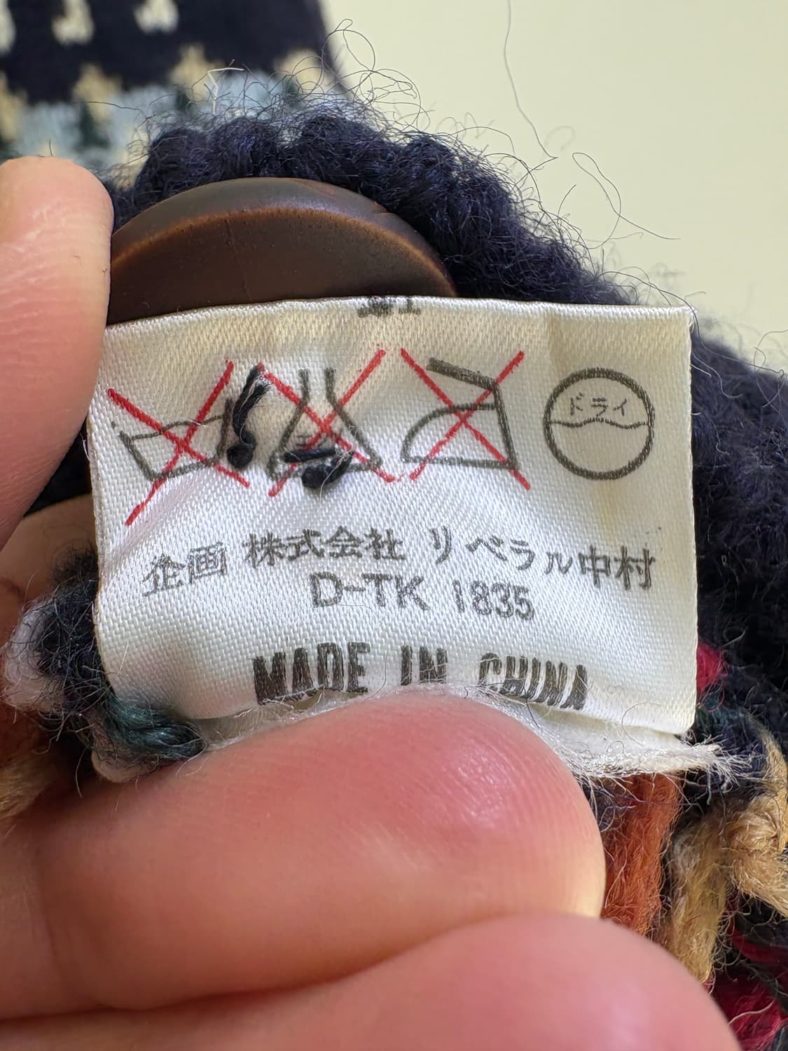 LEE SOPHY 가디건 상품이미지8