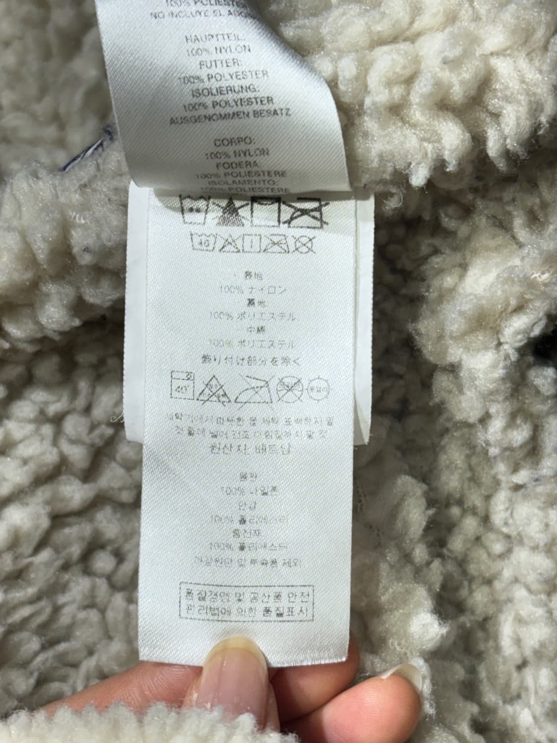 파타고니아 보아 안감 인퍼노 자켓 상품이미지10