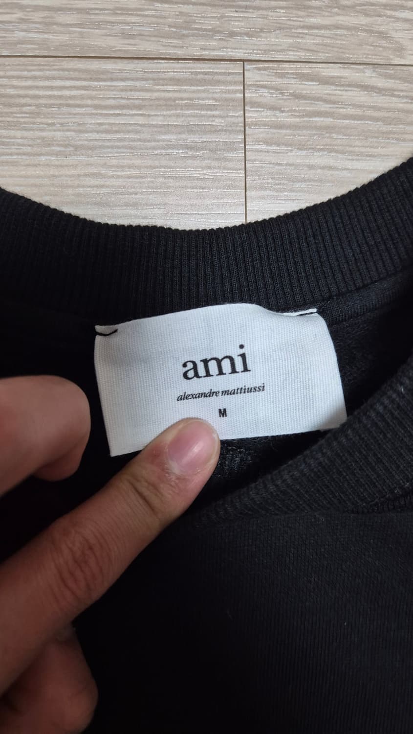 아미 맨투맨(깨끗함) 상품이미지5