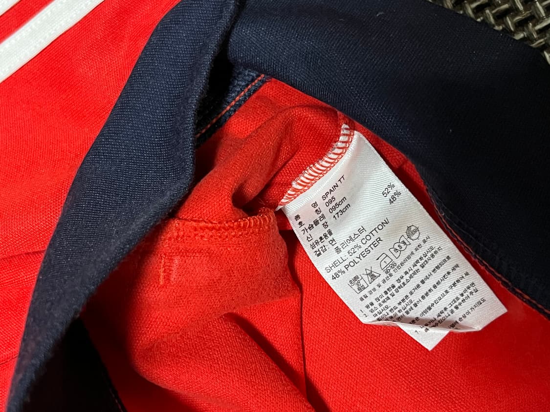 아디다스 스페인 국대 유로파 져지 상품이미지5