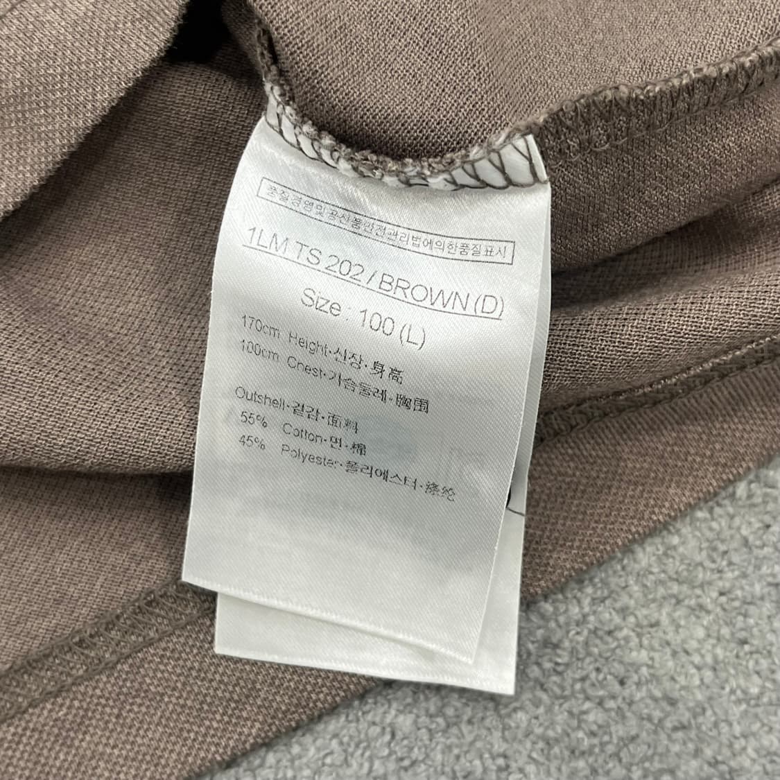 100 루이까스텔 반팔 카라 티셔츠 상품이미지4