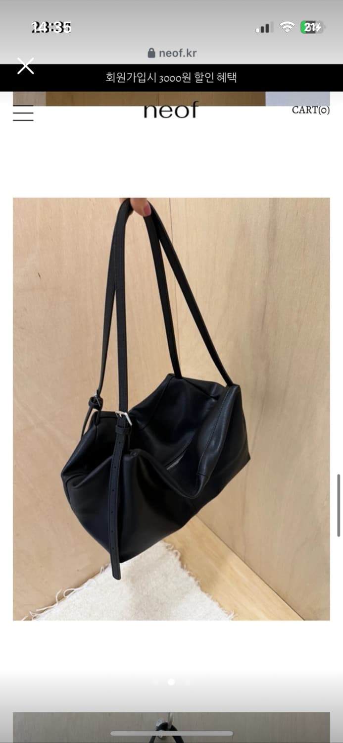 스퀘어버클숄더백 상품이미지1