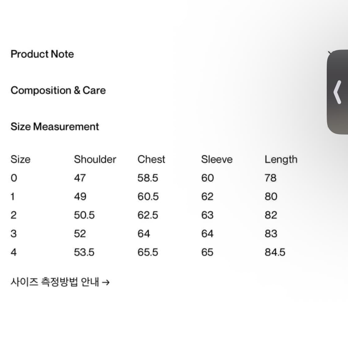 머듈 oversized shirts brown burgundy 1사이즈 상품이미지3