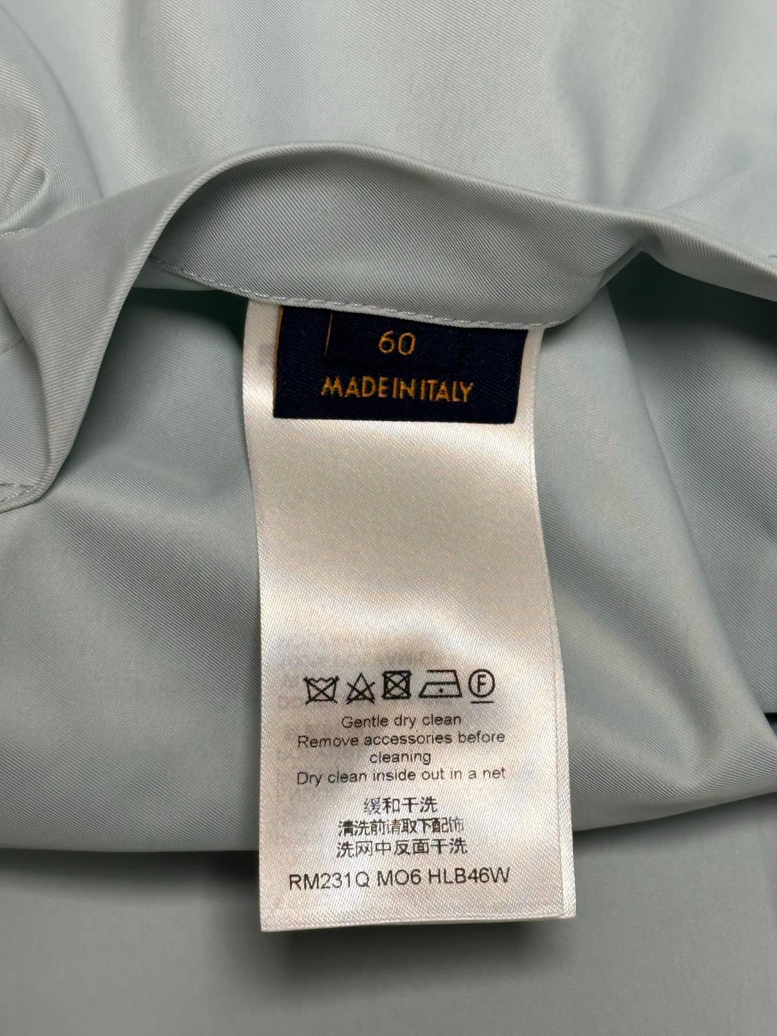 루이비통 모노그램 리버시블 윈드브레이커 60(110) 상품이미지3