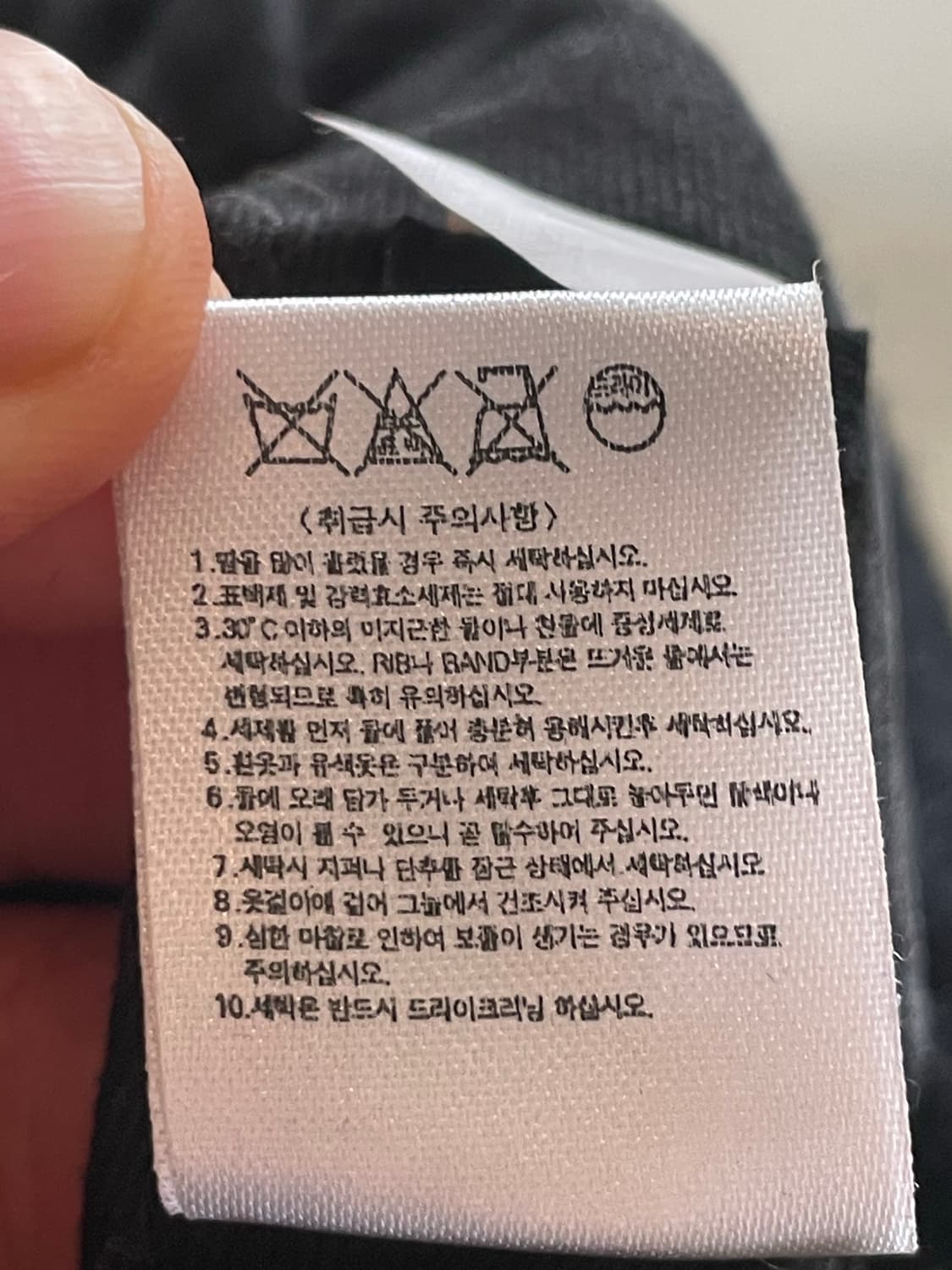 90년대 나이키 베레모 헌팅캡 타이거우즈 L 상품이미지9