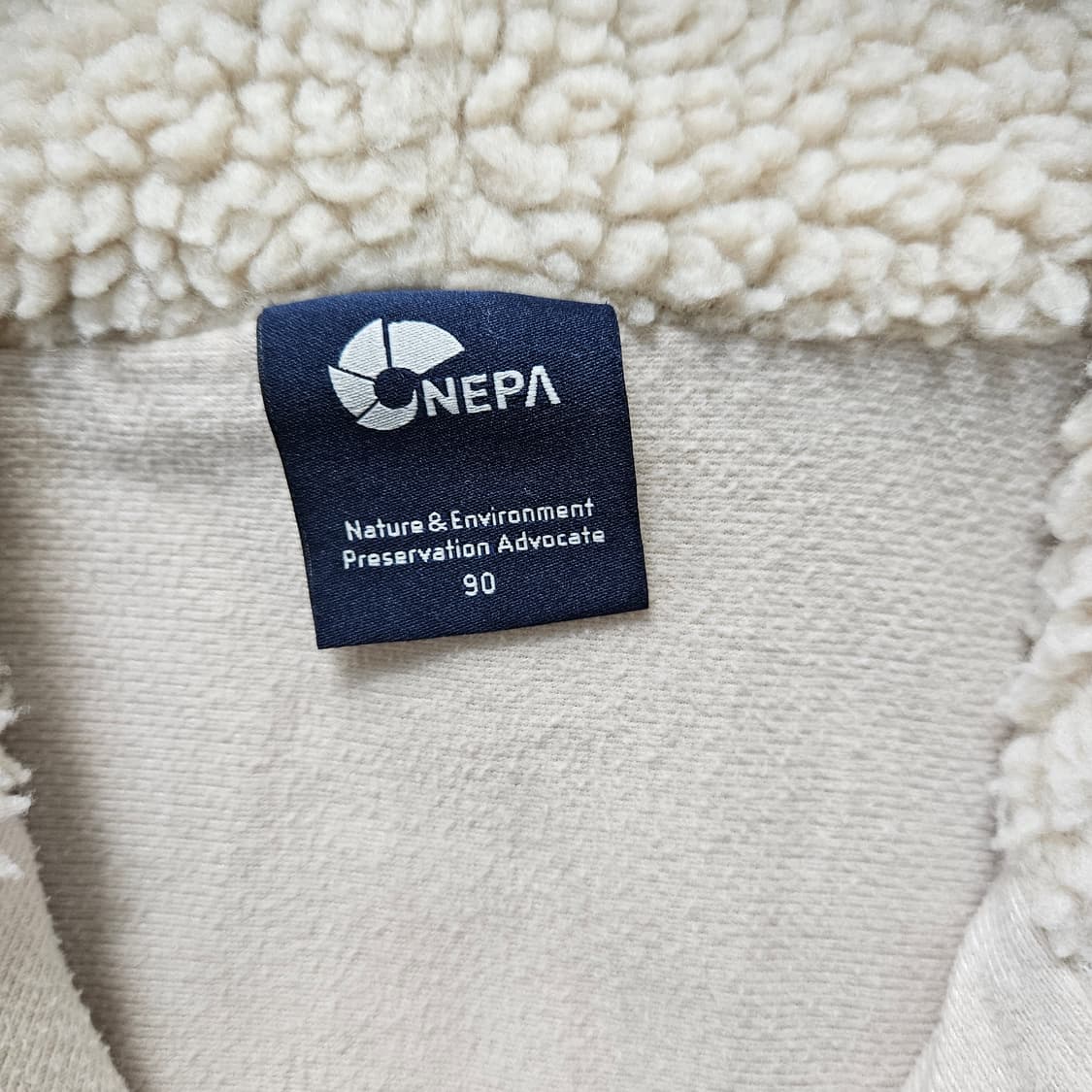 90 네파 여성용 뽀글이 후드 집업  0306Y 상품이미지3