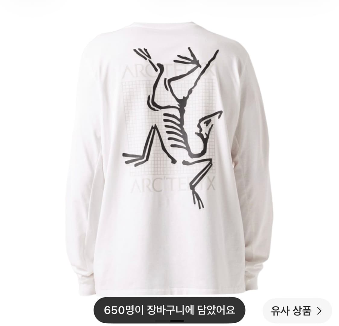 아크테릭스 아크멀티 버드 로고 롱슬리브 상품이미지2