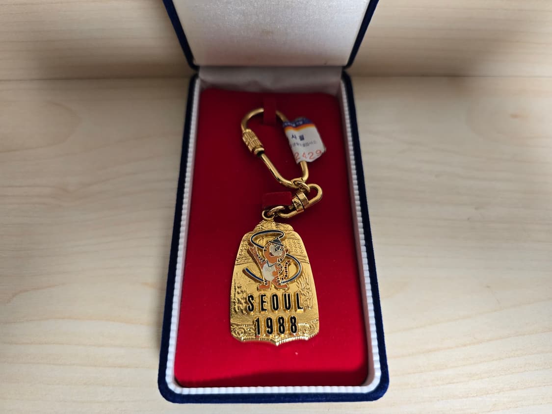 88올림픽 서울올림픽 호돌이 열쇠고리 상품이미지2
