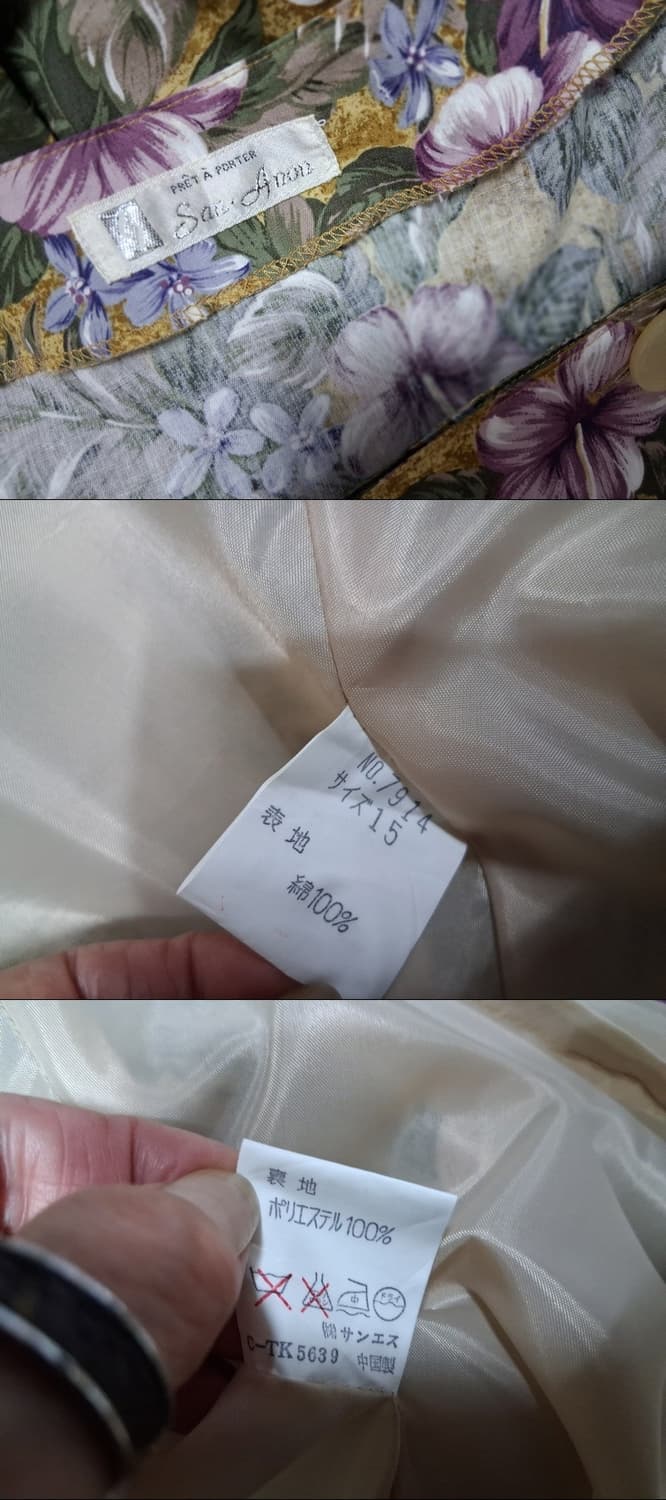 일본빈티지 San Anon 플로랄롱원피스 후레치소매반팔정도 레트로플라워롱 상품이미지10