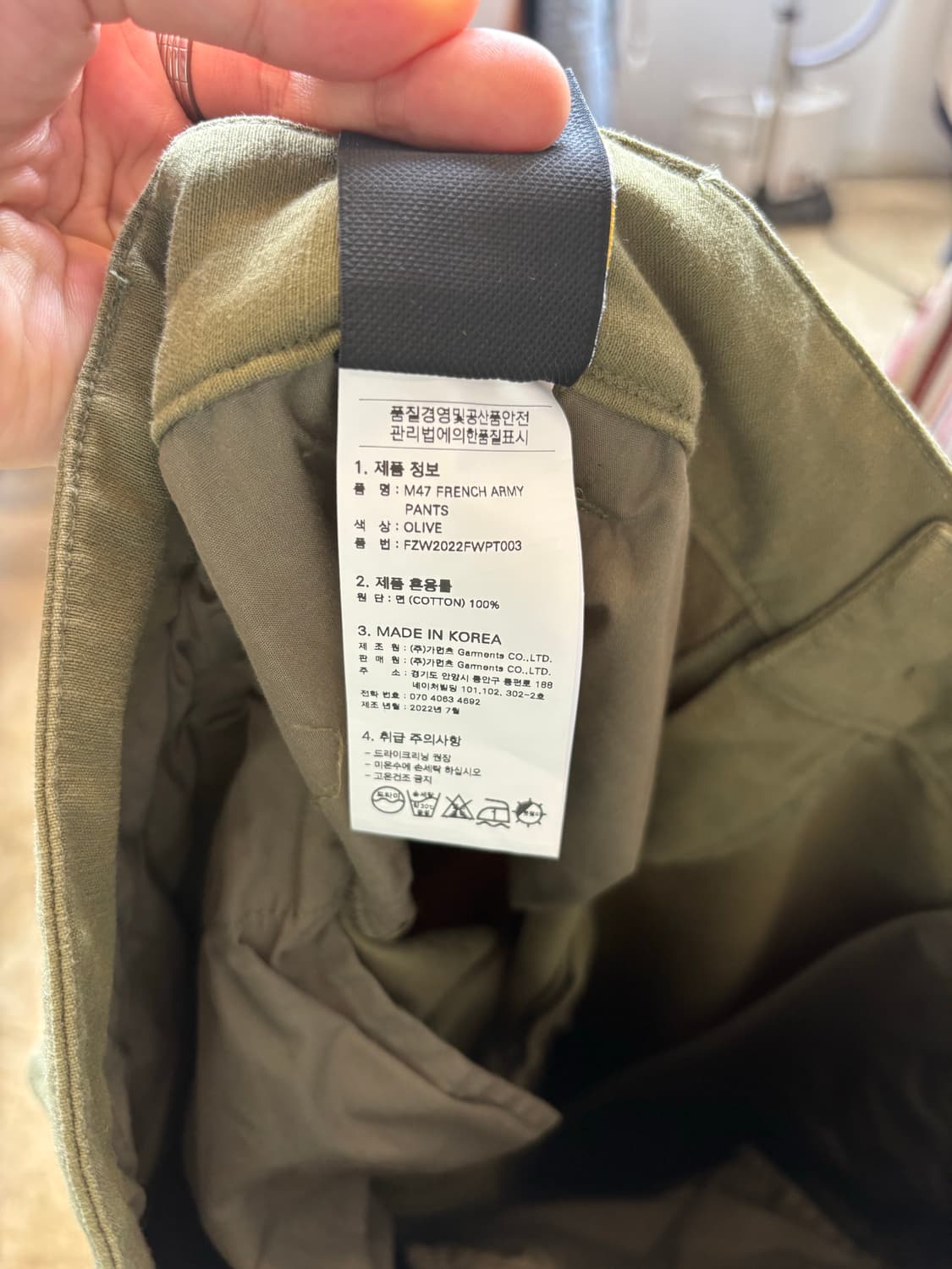 22FW 프리즘웍스 m47 팬츠 상품이미지3