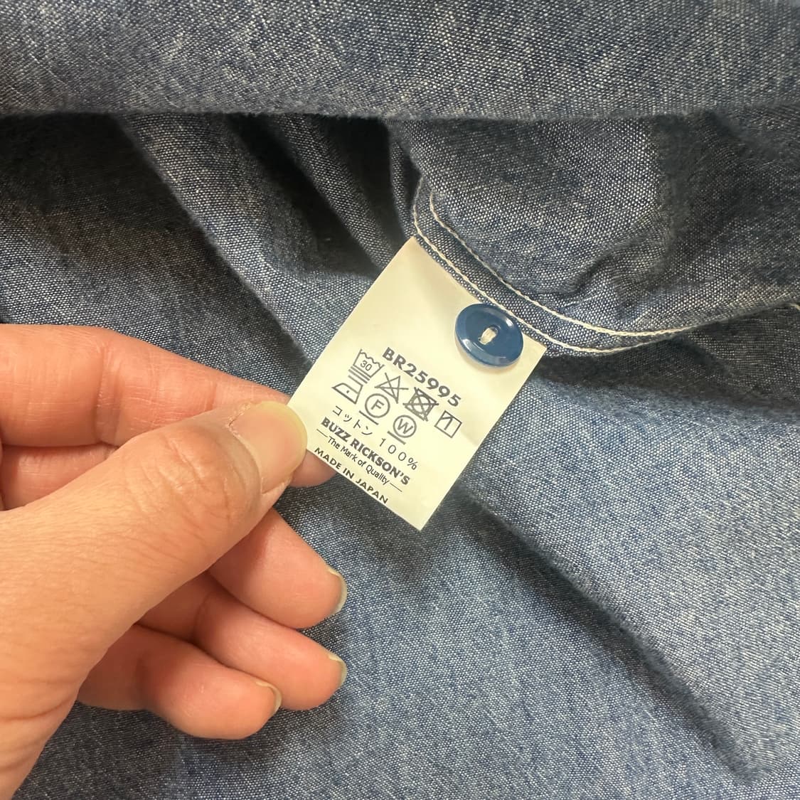 버즈릭슨 샴브레에 워크 셔츠 16-16 1/2 상품이미지8
