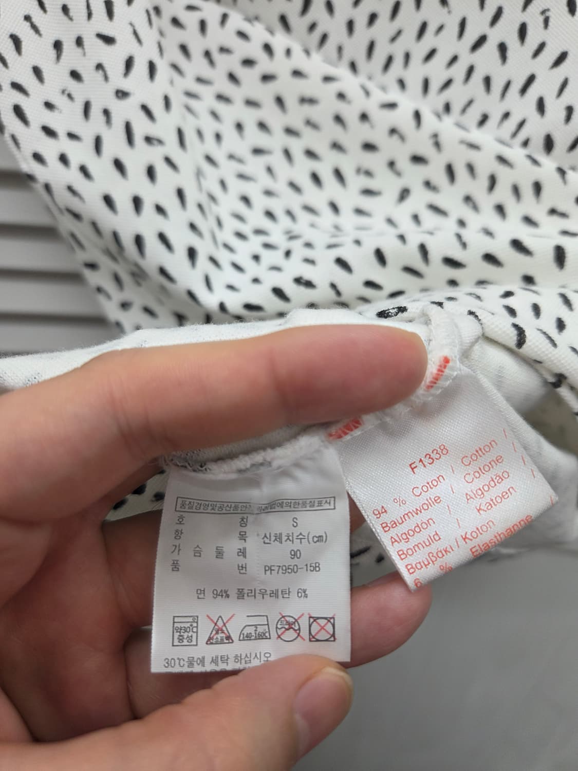 라코스테 라이브 패턴 카라 티셔츠 상품이미지5