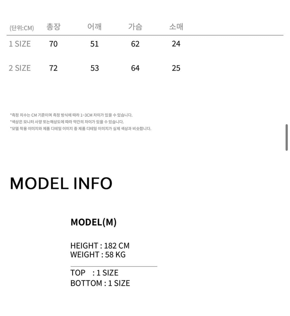 노운 체크셔츠 상품이미지4